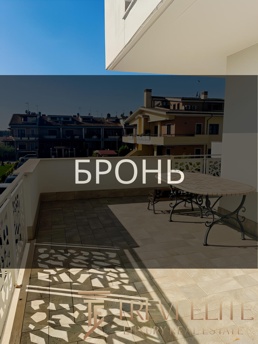 Современная уютная квартира с просторным балконом и видом на жилой комплекс, идеально подходящая для комфортной жизни и отдыха. Высокие стандарты строительства и отличное расположение обеспечивают комфорт и безопасность.