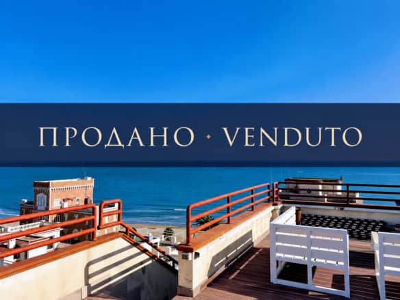 terrazza sul mare venduto